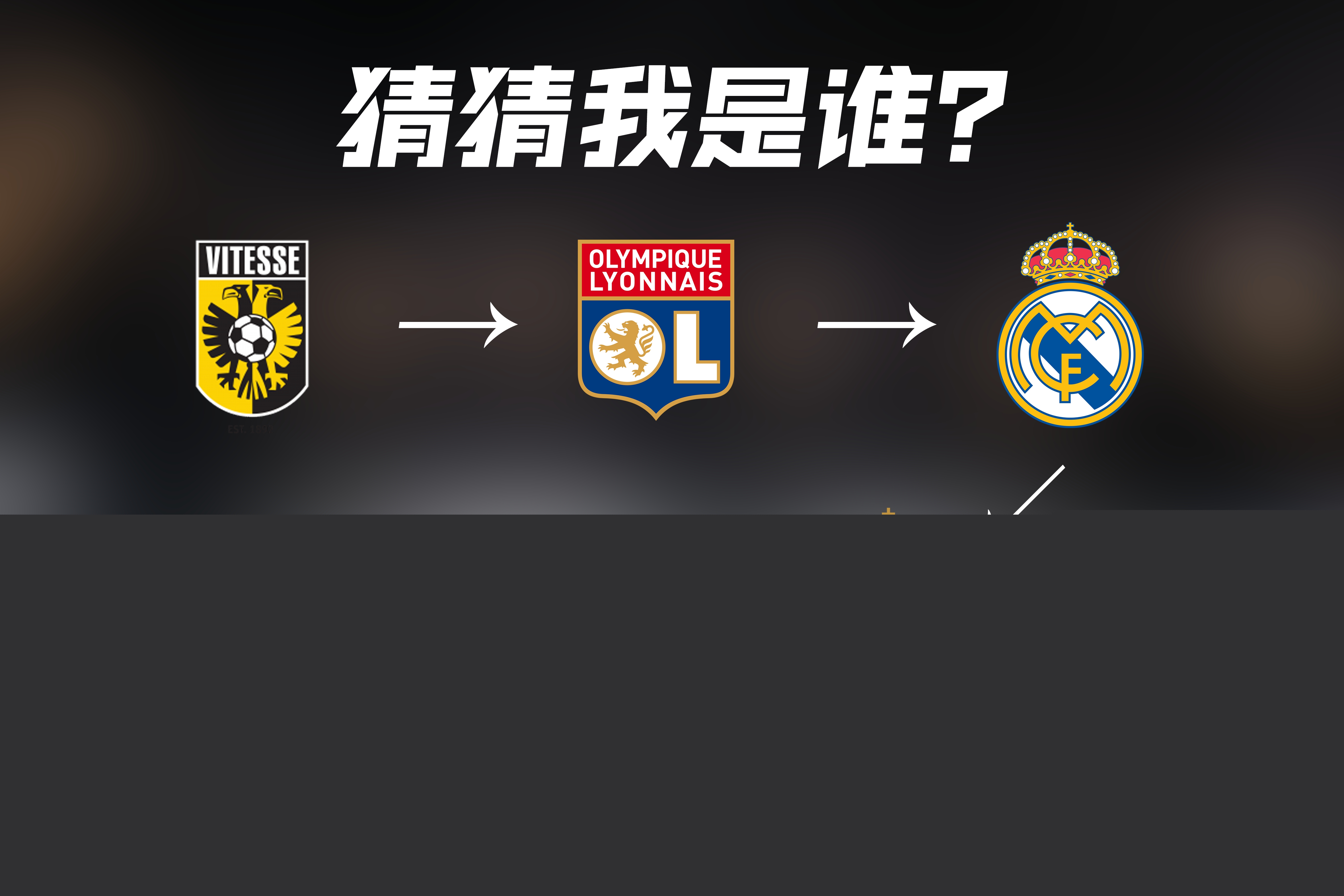 先这份合约