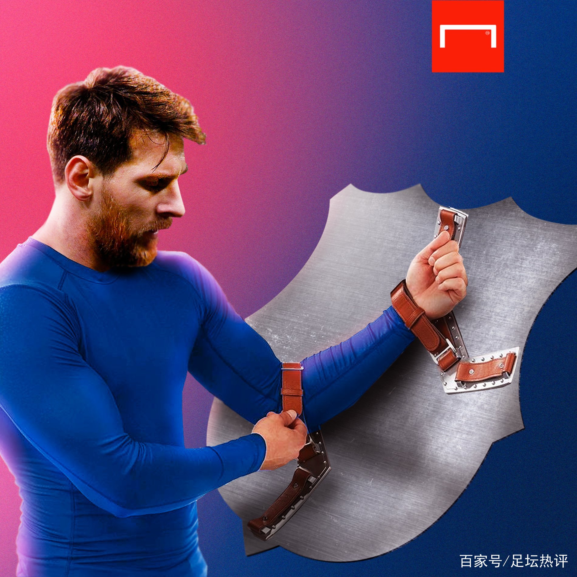 德斯